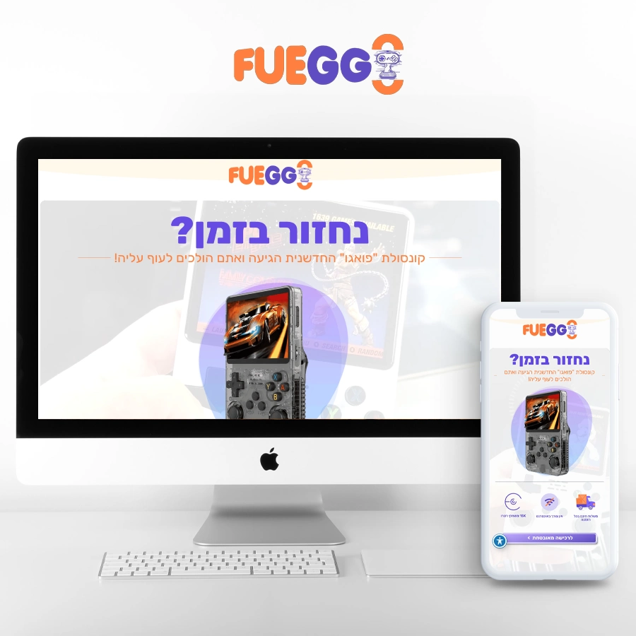 קונסולות משחקי רטרו